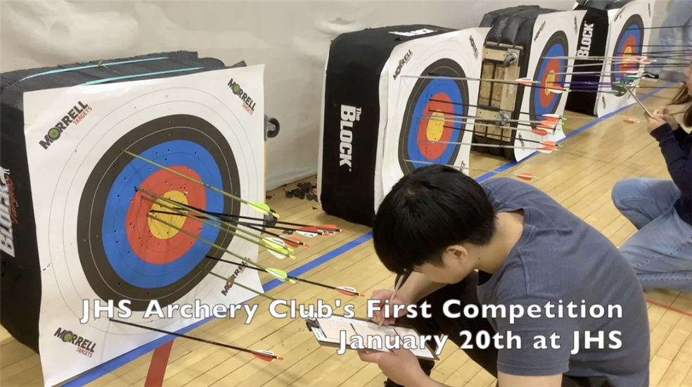  Archery Competition